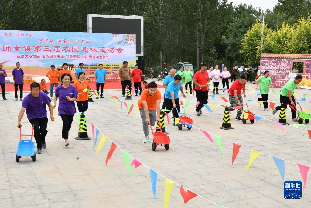土豪炸金花游戏